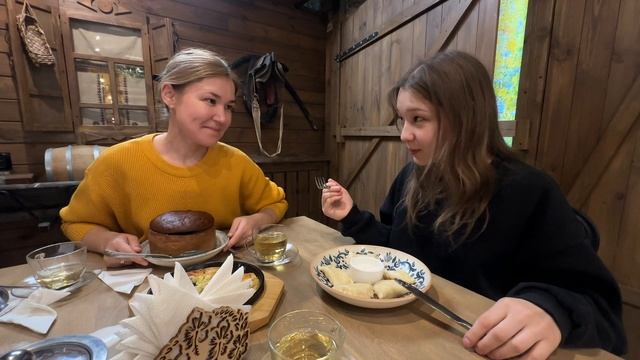 Визитная карточка