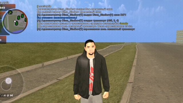 Путь ФСБЭШНИКА до администрации в игре ReytizRP