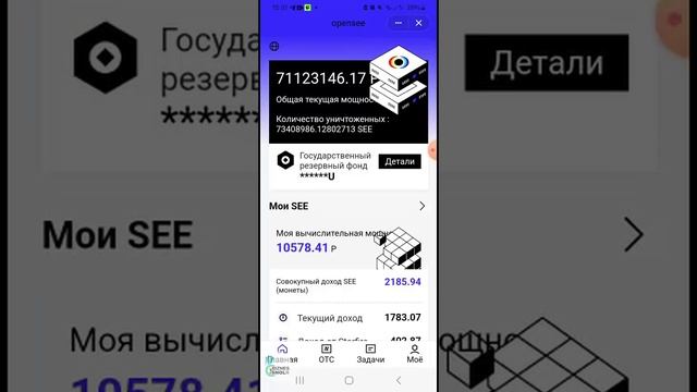 1875031961564767485