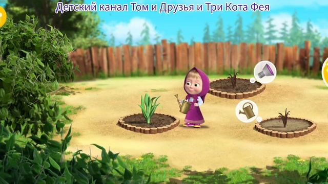 Маша и Медведь
