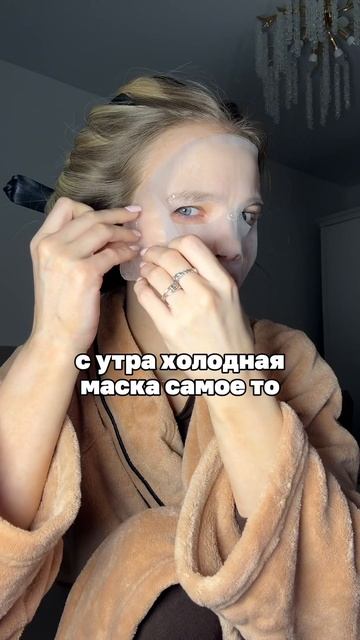 Как избавиться от отеков ?