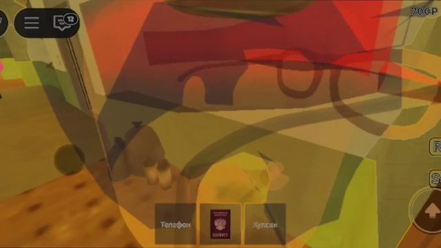 Это больше Не твоя Машина Csupo In G Major 4 (Sony Vegas Pro Version)
