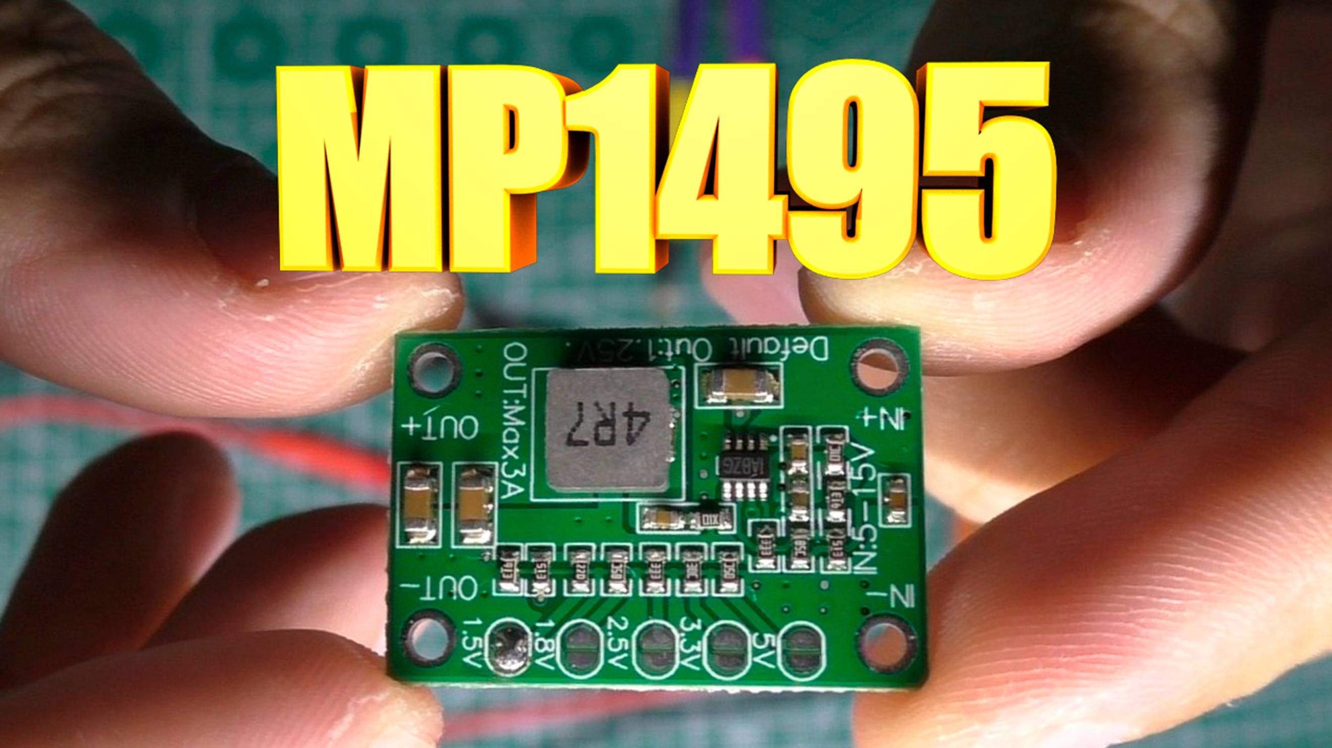 Понижаюий модуль MP1495