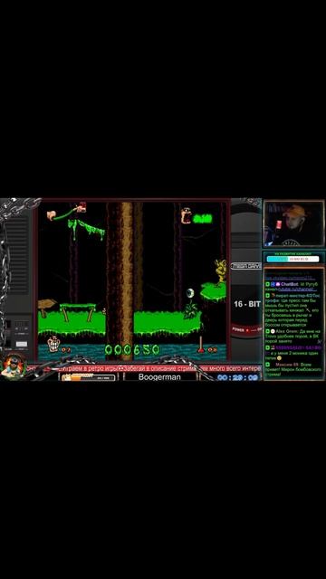 Boogerman: A Pick And Flick Adventure