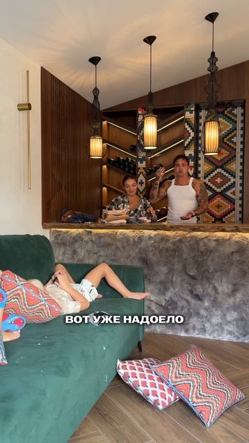 Если ругаться то только так 