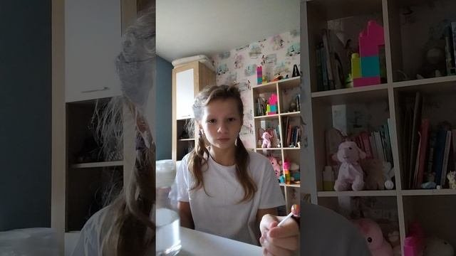 Исстории