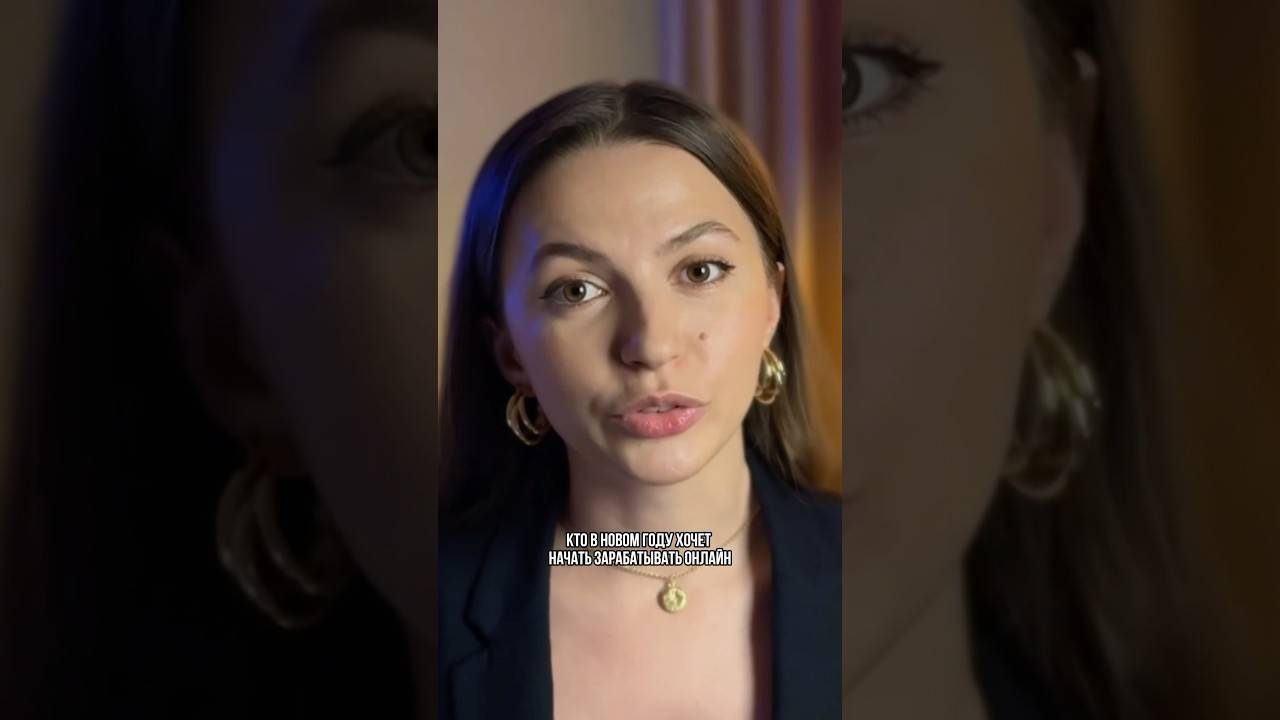 Технический Анализ Биткоина для Трейдинга: Практика