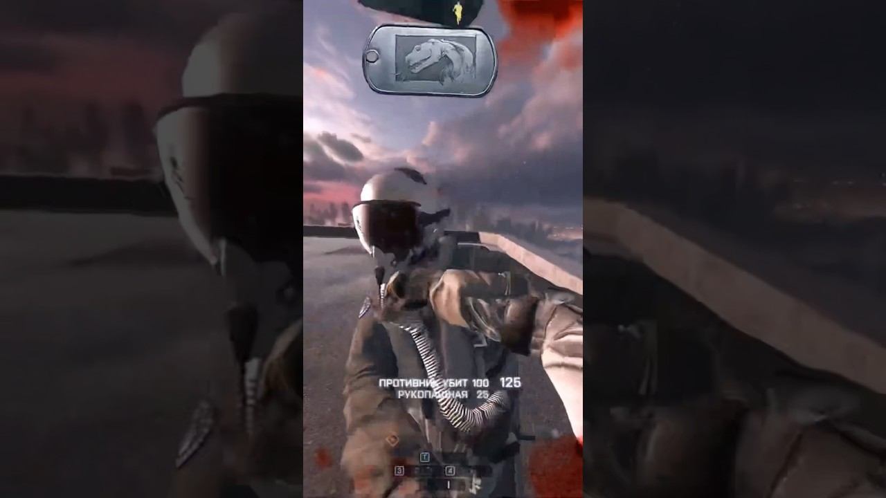 Battlefield 4  Rid 
