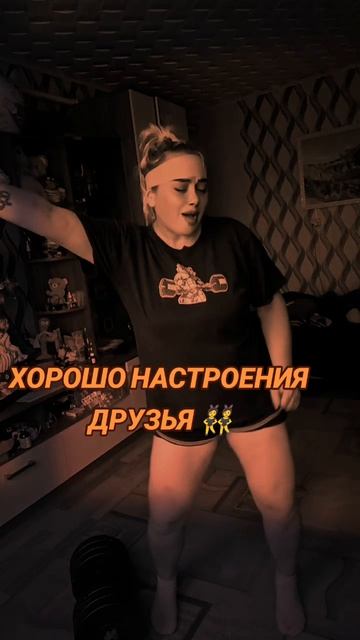 💪💪💪
