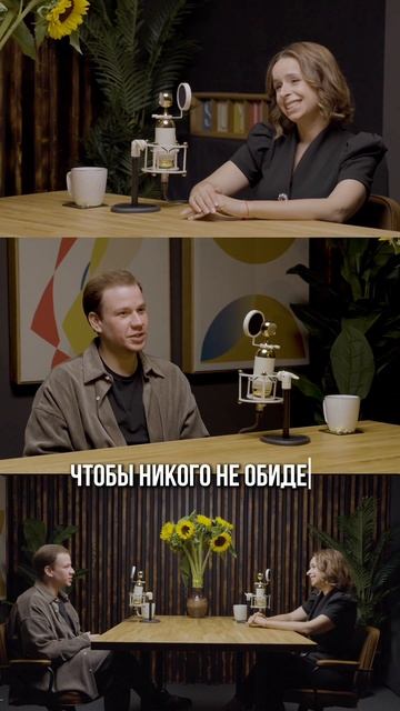 Кто виноват и какое время - смотрите в интервью «Про личное и публичное». В гостях актер театра и ки