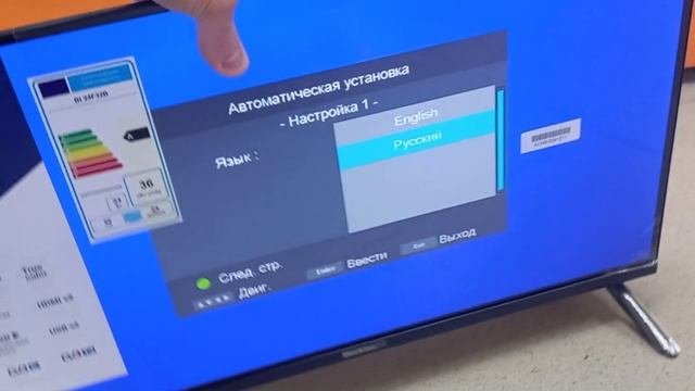 Видео №358462