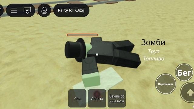 1000026891.mp4