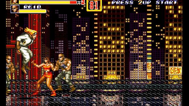 стрингт оф рэж