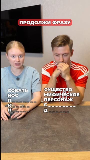 Отправляй тому с кем сыграл бы морозовы юмор отношения