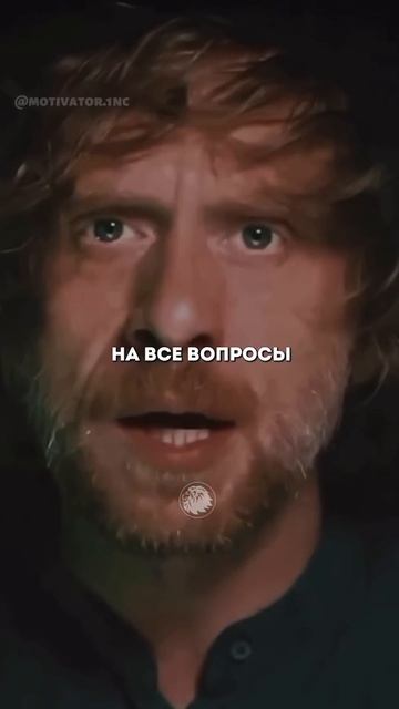 Бог убирает из твоей жизни плохих людей!