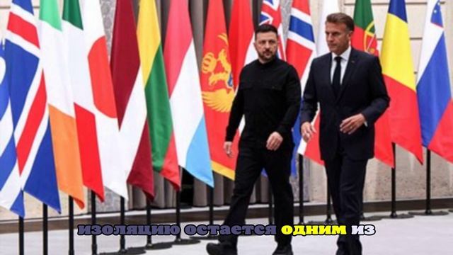 Зеленский проинформировал Макрона о потребностях Украины