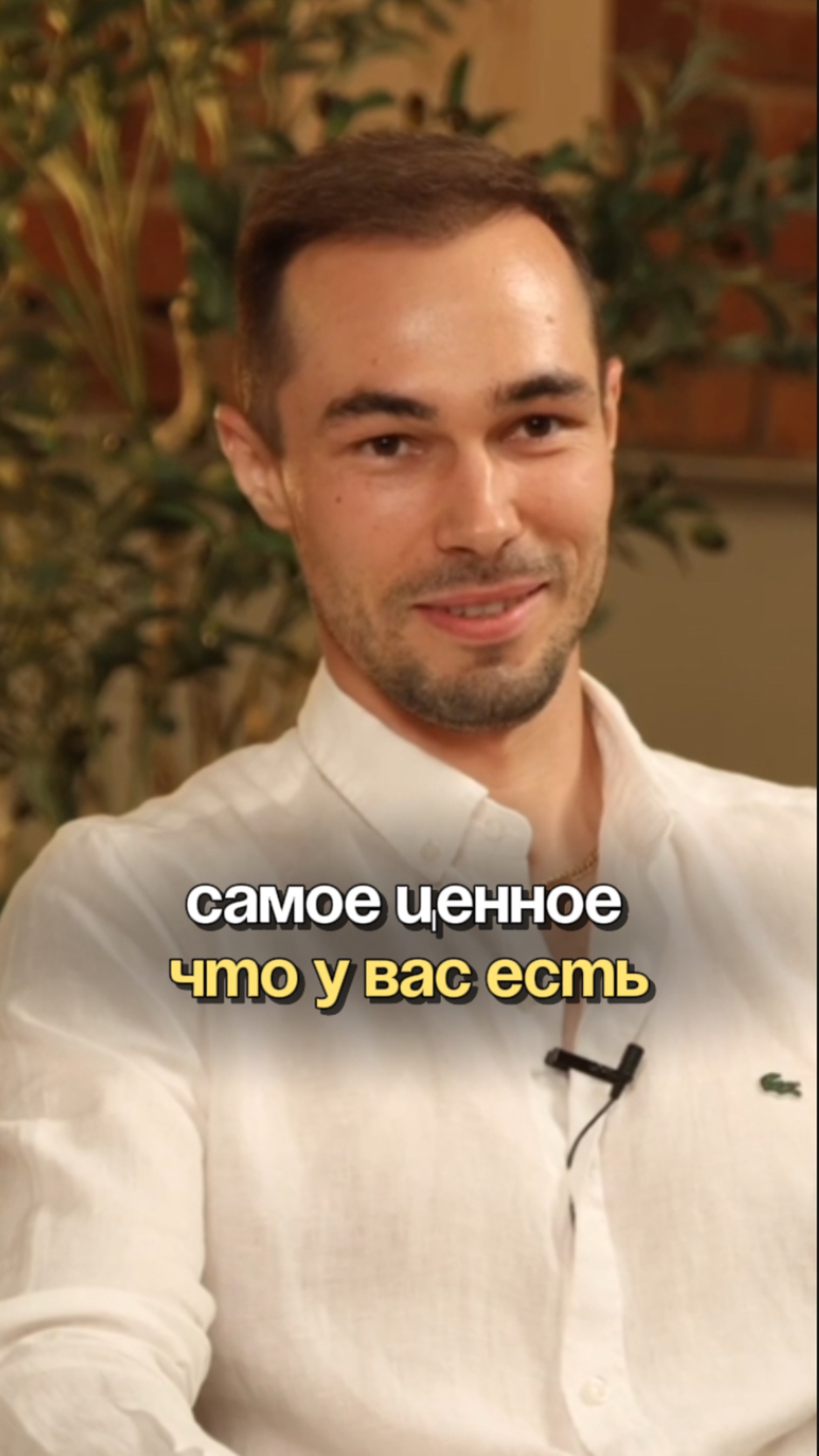 Не позволяй мыслям и эмоциям забрать ЭТО
