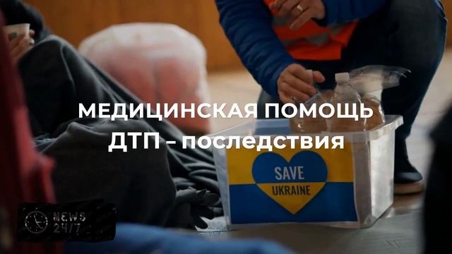 Три легковушки и две фуры столкнулись на трассе М-1 