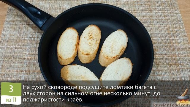 Бутерброды с творожным сыром! Бантики! Очень вкусные. Рецепт.