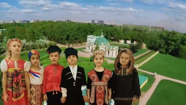 День народного единства. Подготовительная группа  3.