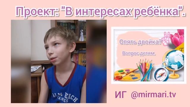 16 ноября 2020 г.