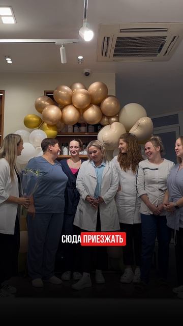 🤓 Слова преподавателя