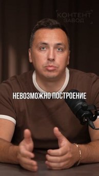 Как контент-завод запустить в любой теме - смотрите по ссылке в шапке #контентзавод #контент