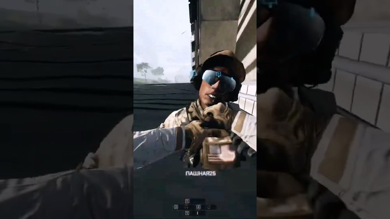 Battlefield 4 ( Rid )