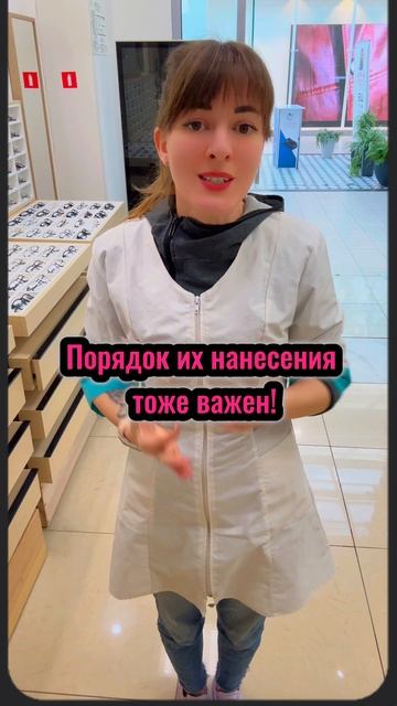 Как линзы в очках делают фотохромными и почему нельзя «зафотохромить» ваши очки?🤨