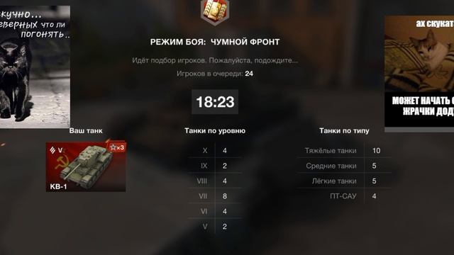 ждемс