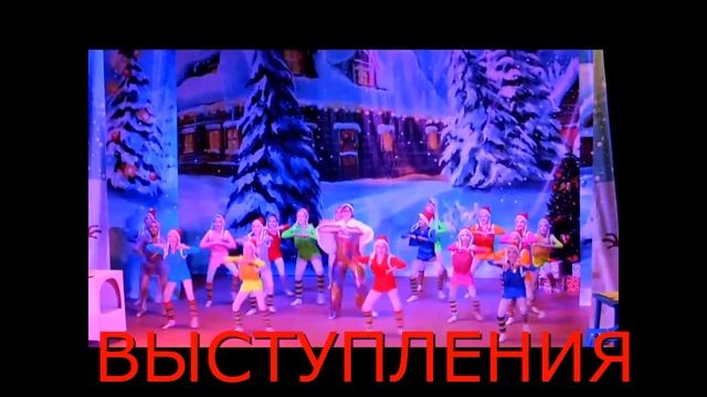 КОНЦЕРТ. ПОСВЯЩЕННЫЙ 10-летнему ЮБИЛЕЮ ОБРАЗЦОВОГО ХОРЕОГРАФИЧЕСКОГО КОЛЛЕКТИВА 