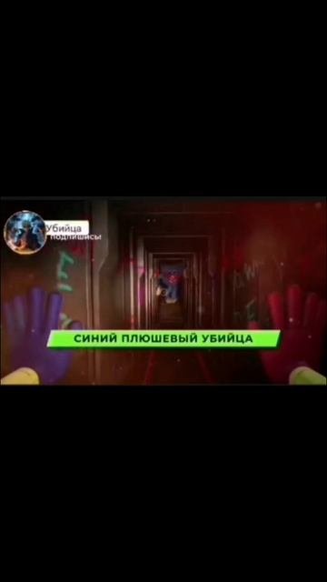 хаги- ваги