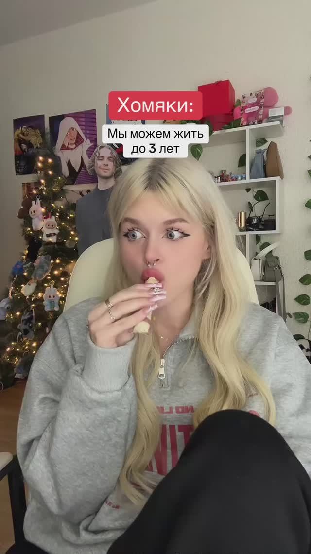 Вот такая жизнь 🥲