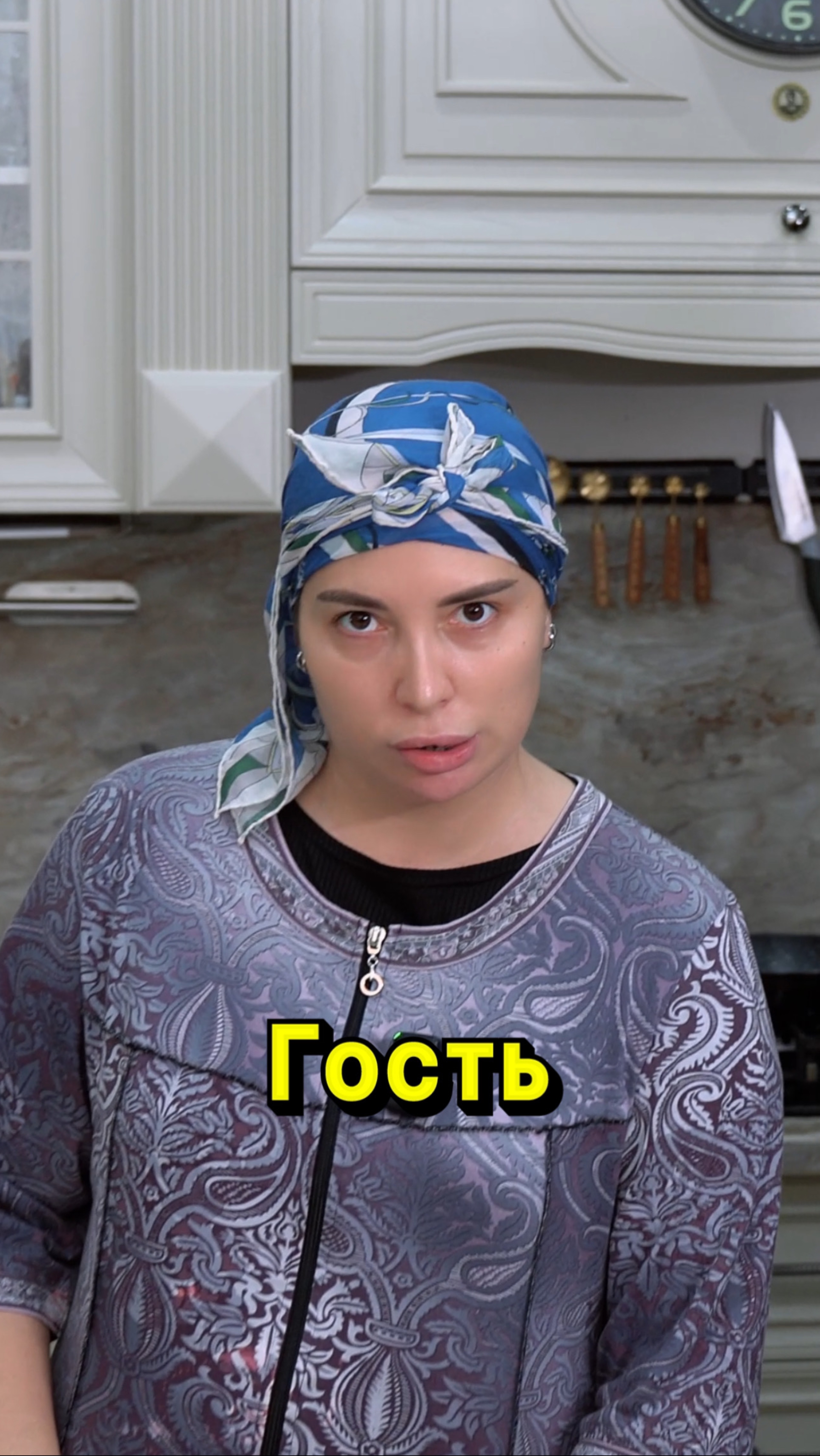 Пригласила блоге, чтоб он приготовил картошку