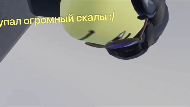 Скетчи 6