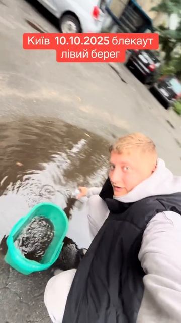 Те, которые орали Домбили Бомбас приуныли)🤣