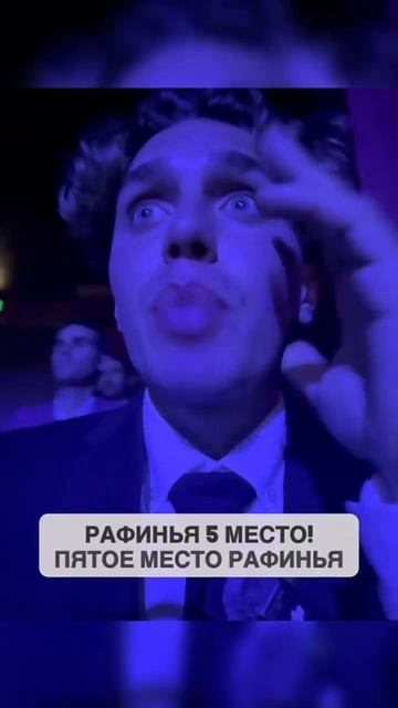 Я_УВИДЕЛ_ОГРАБЛЕНИЕ_ЗОЛОТОГО_МЯЧА 1