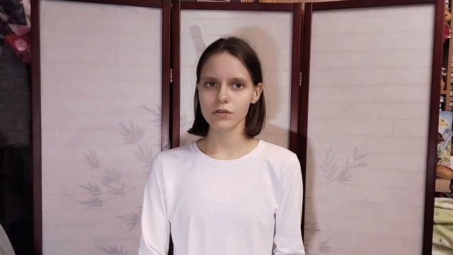 Напарница. Вячеслава Игнатова