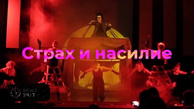Мужчина отрубил голову соседу, заподозрив в колдовстве