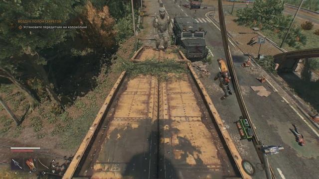 Dying Light 3. 27_2
