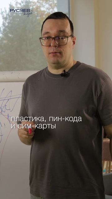 Дробления с 2026 года - Больше не будет!