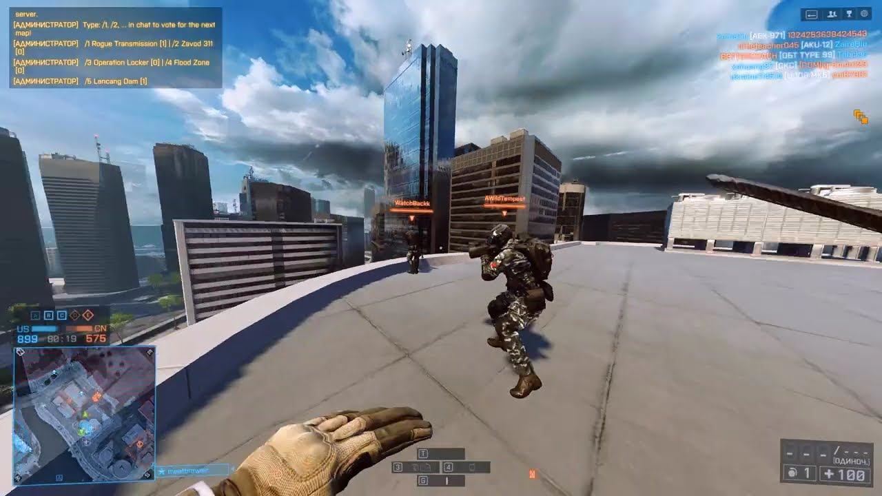 Battlefield 4 1756