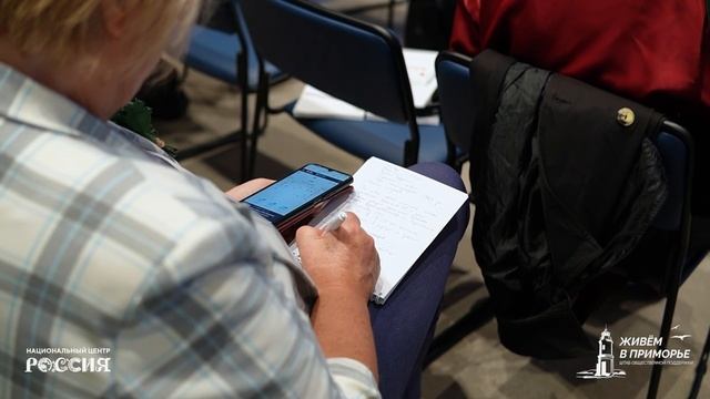 Премьера нового сезона проекта «Горизонт приключений» про Приморье