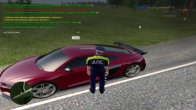 ДБ