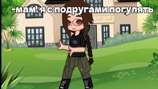 они меня кстати на днях в кино пригласили ☺️