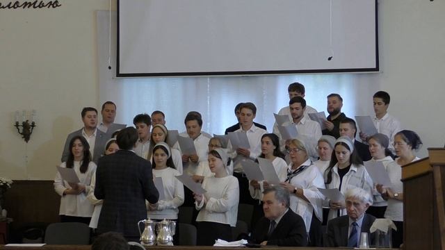 Несётся песнь всю суету глуша 05.10.2025  Хор