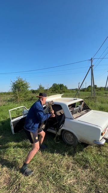 СПИЛИЛИ КРЫШУ НА МАШИНЕ