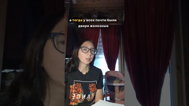люди бесят, почему бесят