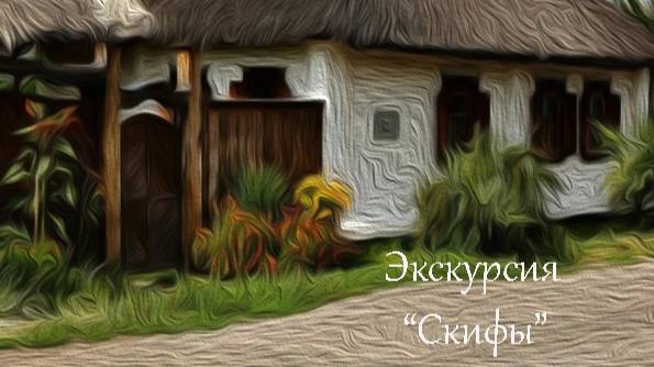 Экскурсия по залу 