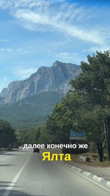  А у Вас бывает осеннее обострение  срочно куда-то уехать?   Так вот рассказываю!